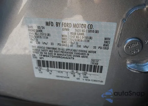 2024 Ford Explorer Xlt из США, поврежденный, VIN 1FMSK7DH5RGA42479